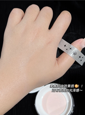一罐piara散粉定妆控油持久防汗