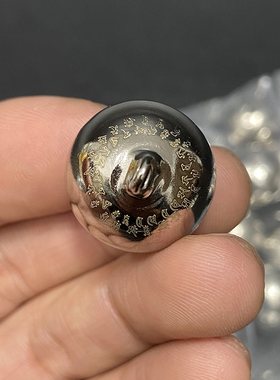 不锈钢法铃铛种子字真言心咒法宝