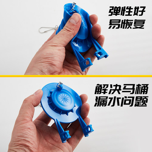 老式马桶水箱拍盖坐便器配件密封圈排水阀止水皮塞冲水箱通用部件 - 图2