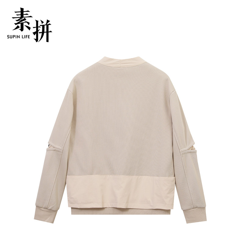 素拼男装秋季休闲日系潮牌工装V领外套男士宽松外衣SPAWT335257AM,淘宝优惠券,粉丝福利购,淘宝优惠卷