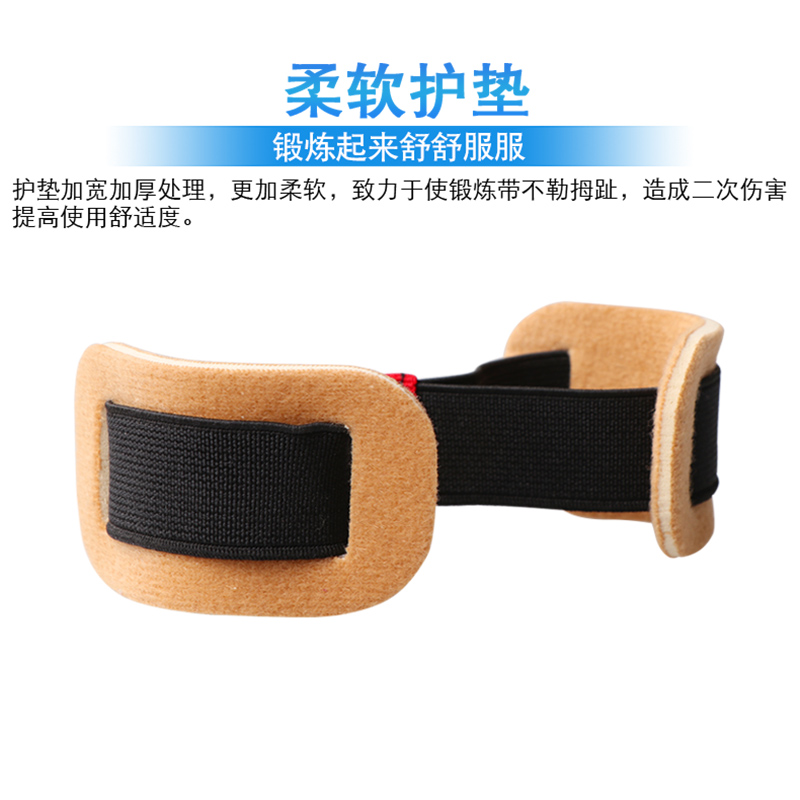 拇指外翻矫正器大脚骨纠正带锻炼器脚趾重叠分趾器拉力器训练带 - 图3