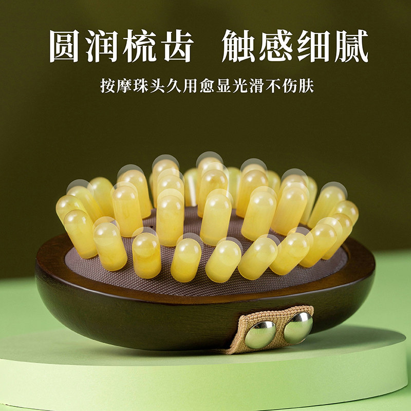 牛角经络刷全身通用带脉疏通经络肚子刷腿部揉腹按摩腰腹部经络刷,淘宝优惠券,粉丝福利购,淘宝优惠卷