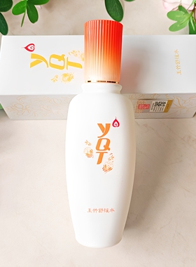 一清堂玉竹舒缓水120ml干皮补水