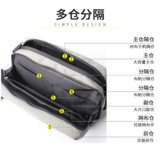 Японская сумка через плечо, вместительная и большая универсальная сумка на одно плечо