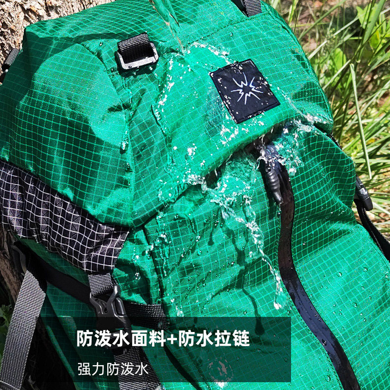 Chinese super light backpack for fir mountain suit
