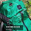 Chinese super light backpack for fir mountain suit