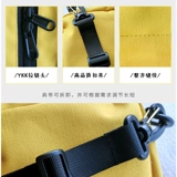 Японская сумка через плечо, вместительная и большая универсальная сумка на одно плечо