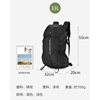 Chinese super light backpack for fir mountain suit