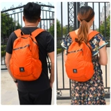 Сверхлегкая ткань, легкий и тонкий вместительный и большой складной портативный рюкзак для путешествий, надевается на плечо