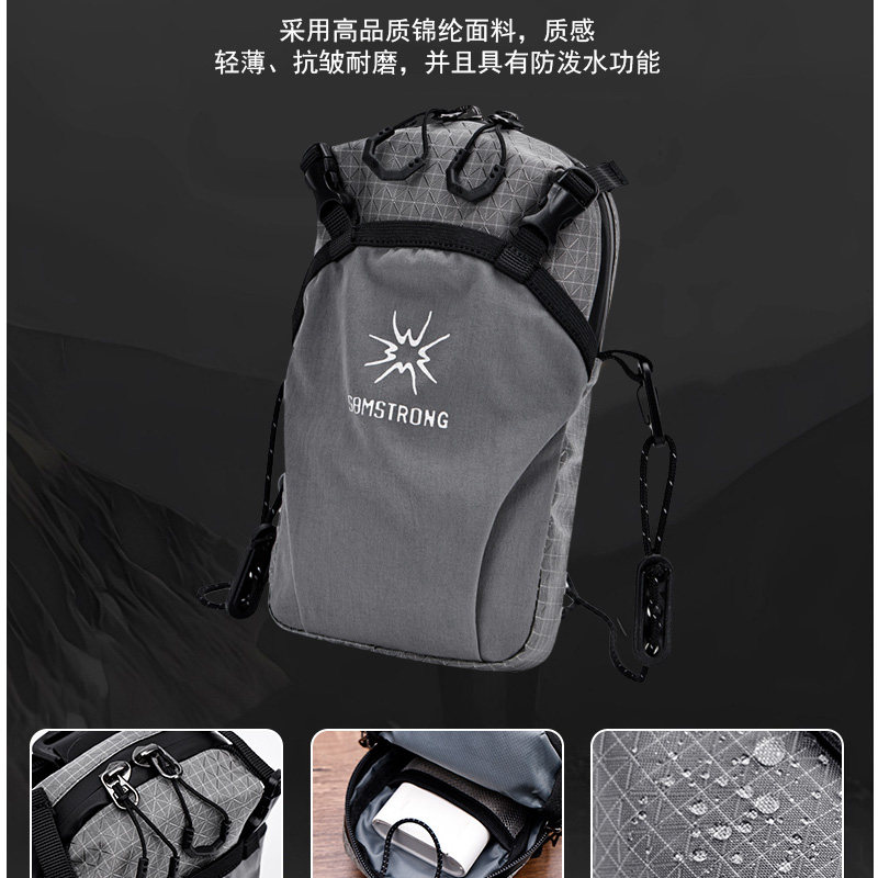 Outdoor multifunctional expansion small hanging bag