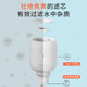 Jisu lollipop humidifier wireless light sound fog