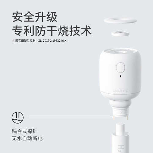 几素棒棒糖加湿器家用迷你便携式USB卧室床头空气净化机学生宿舍办公室桌面轻音大雾量车载加湿充电小型香薰 - 图2