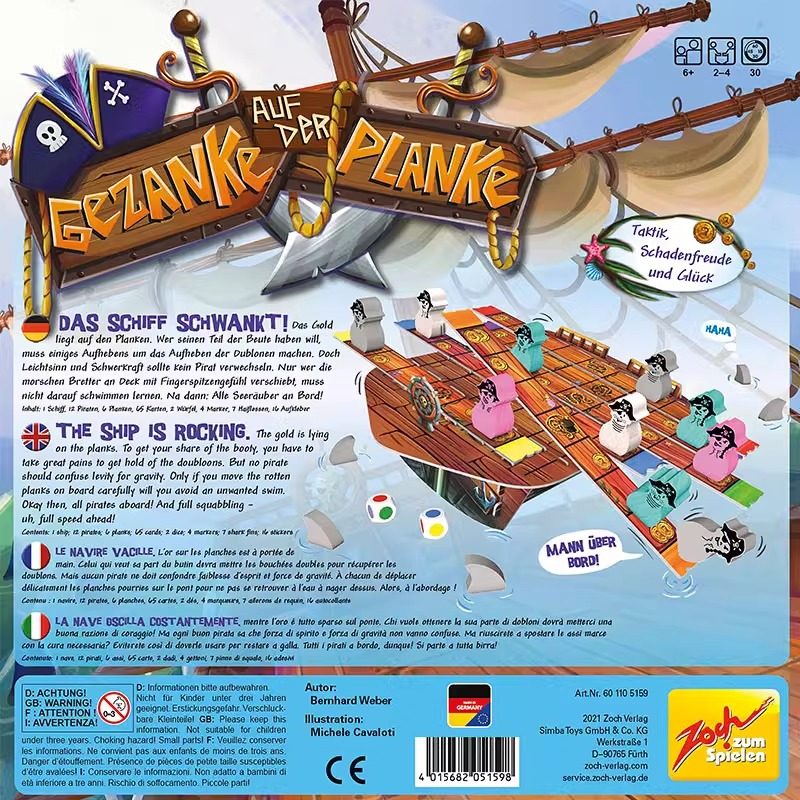 旭乐园Zoch甲板求生桌游儿童益智玩具亲子互动多人游戏6岁+