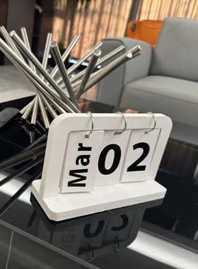 木质台历翻页日历摆件简约拍照用