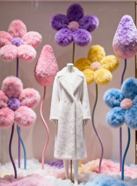 仿真毛绒花新年橱窗装饰美陈花朵