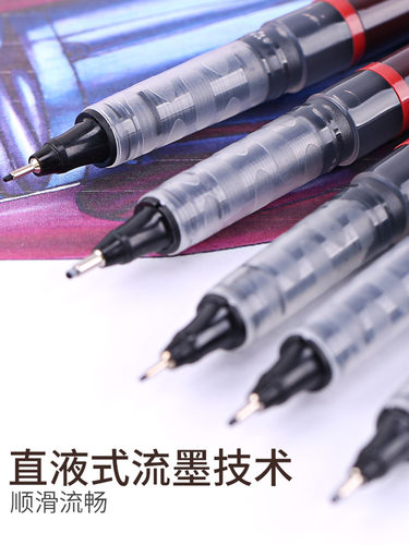 德国红环一次性针管笔直液式防水勾线笔绘图描边笔设计手绘签字笔 - 图0