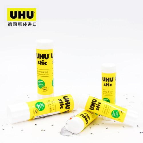 德国UHU固体胶棒21克高粘度学生用便携儿童DIY手工财务办公满包邮 - 图2