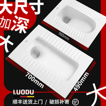 German loci oversize enlarge lengthening large yard squatting pan squatting pit with water trap hidden tank foot tread valve