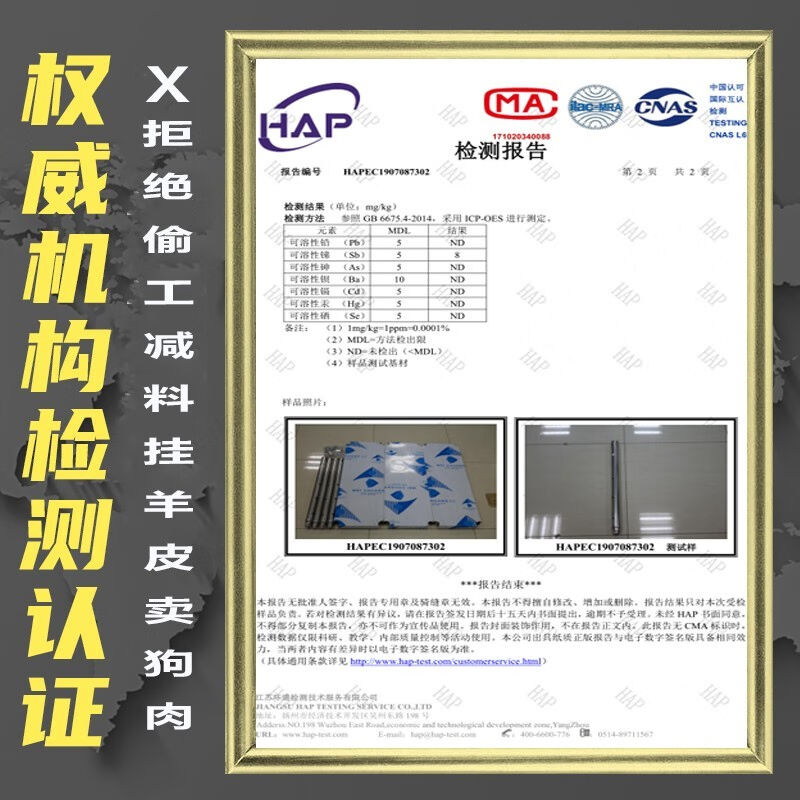 新品静依诺加粗立柱承重强不锈钢厨房置物架落地多层收纳多功能储 - 图0