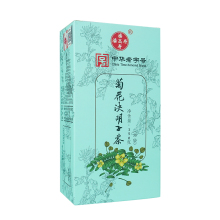 秒杀价￥9！白云山潘高寿菊花决明子茶150g