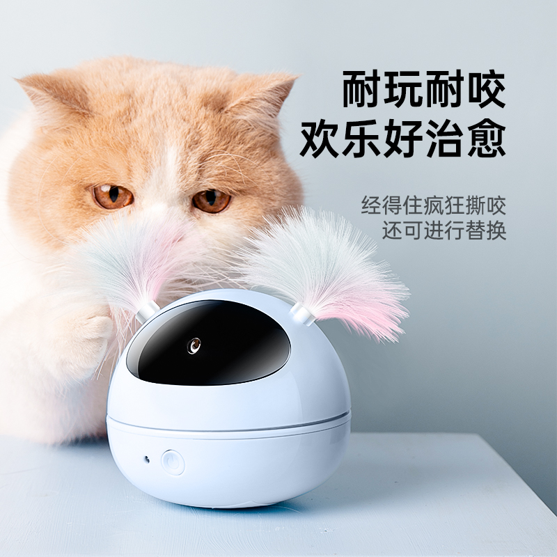 mpets自动激光逗猫器红外线猫玩具自嗨解闷宠物小猫咪电动逗猫棒
