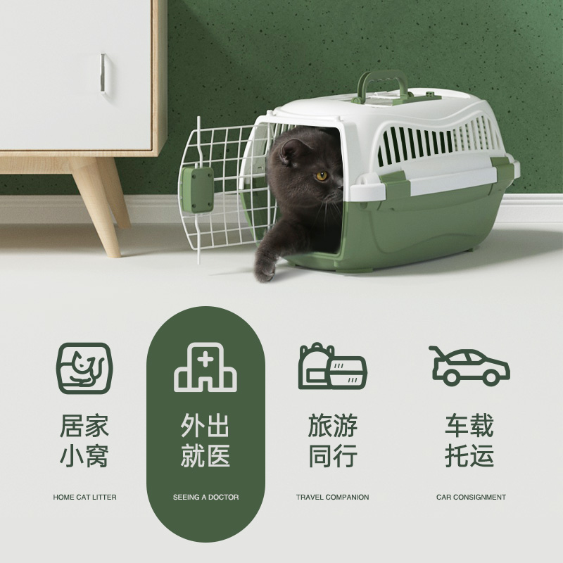 mpets猫包外出便携手提猫笼子透气大容量猫箱车载宠物猫咪太空舱