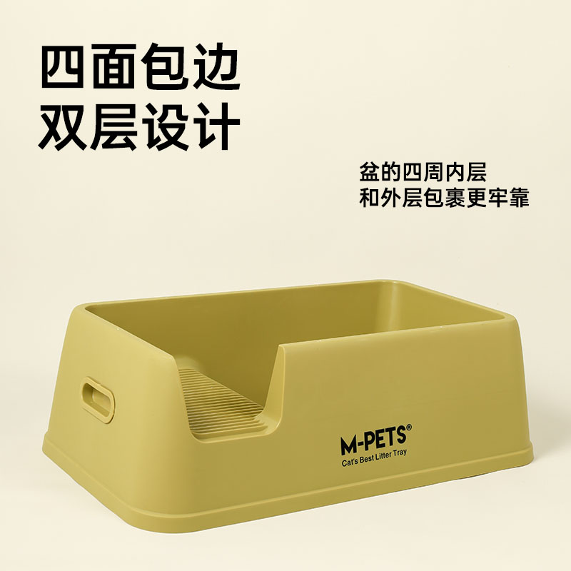mpets巨型猫砂盆开放式超大号防外溅猫厕所猫屎盆特大号缅因布偶