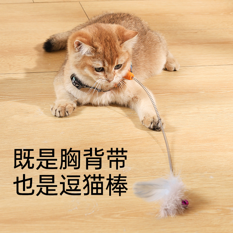 mpets猫猫玩具胸背带逗猫棒耐咬幼猫自嗨解闷小猫咪消耗体力泻火 - 图0