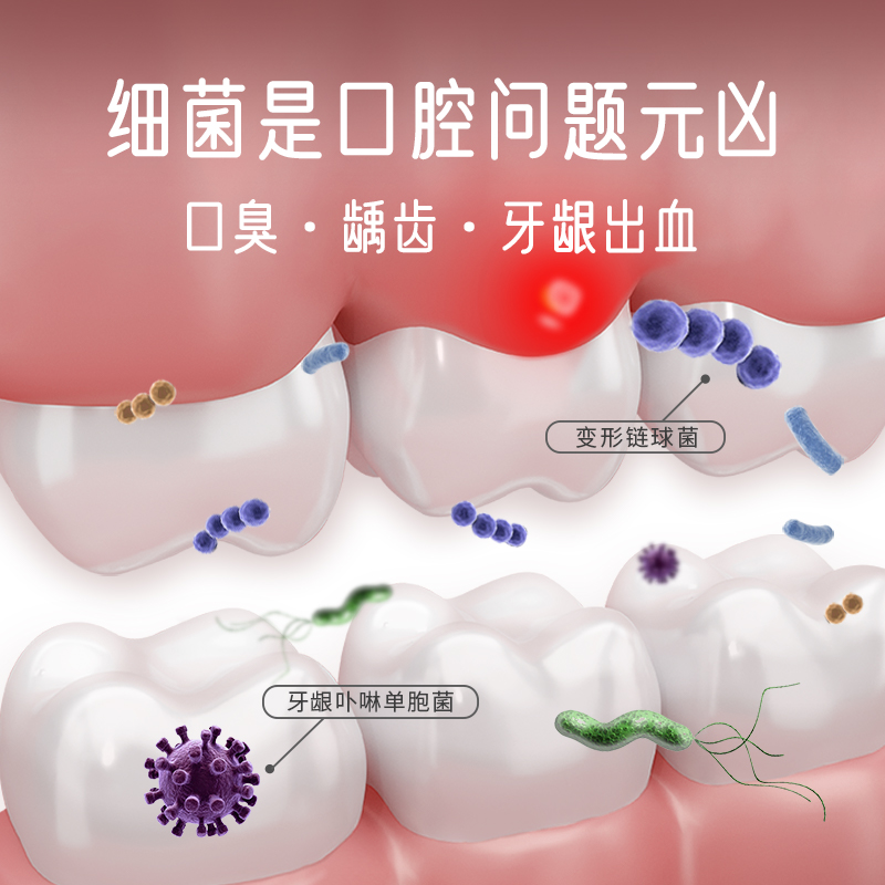 麦斯特凯斯韩国原装进口抑菌臭牙膏 麦斯特凯斯牙膏