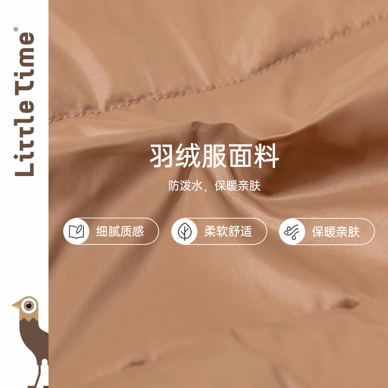 littletime女童羽绒服冬季中长款加厚白鸭绒2023新款洋气儿童棉服