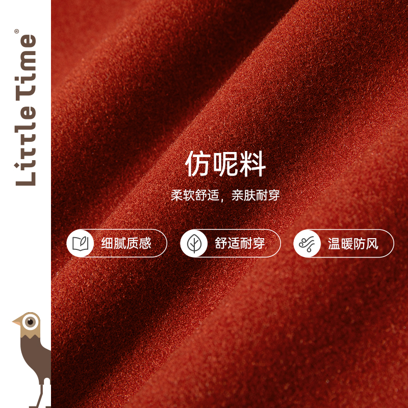 littletime女童翻领连衣裙春秋毛呢裙子2023新款秋冬儿童公主裙