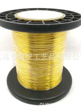 保色铜丝线 真金 1KG diy 定型古风发饰配件铜线 厂家