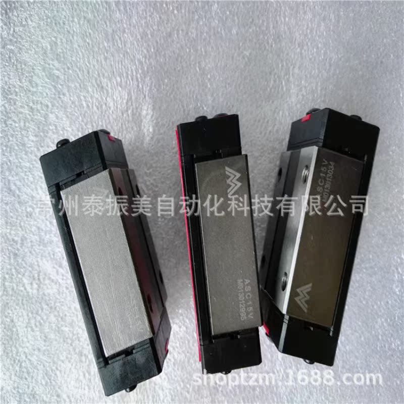 龙玛LMA 方型导轨 滑块 LSAH15VN LSAH20VN LSAH25VN LSAH30VN - 图2