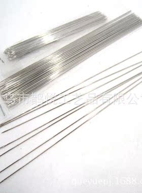 串珠针 0.5mm 0.6mm 0.8mm DIY穿珠针 手工工具  厂家直销