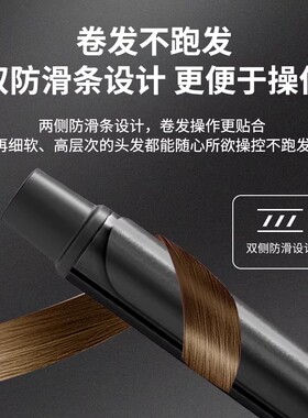 abp沙龙理发店卷发棒大卷