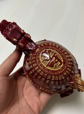 精雕朱砂龙龟健康长寿摆件镇宅家居招财工艺礼品客厅办公室装饰品