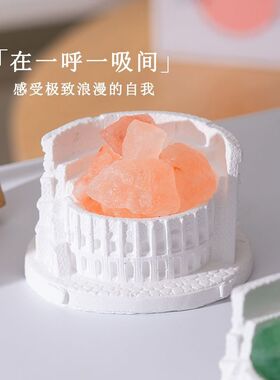 香薰盐块爆款扩香天然橙盐香薰晶石卧室无火精油办公室小众室内香