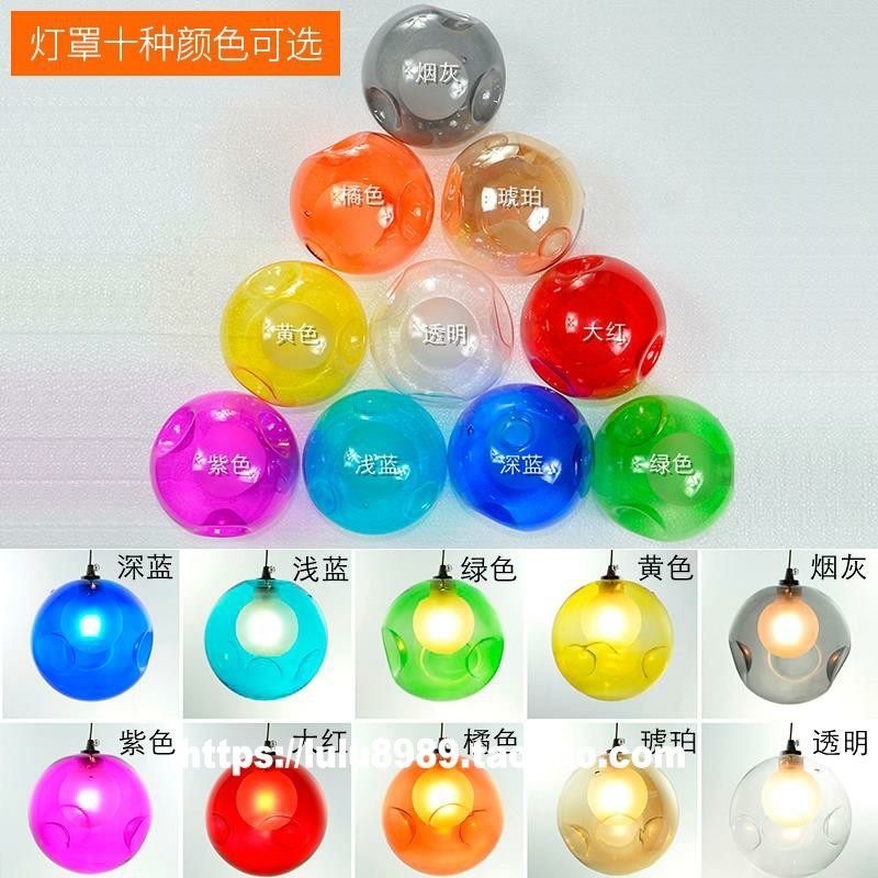 客厅灯具2023新款现代透明多头泡泡球吊灯玻璃圆球形餐厅彩色球灯_虎窝淘