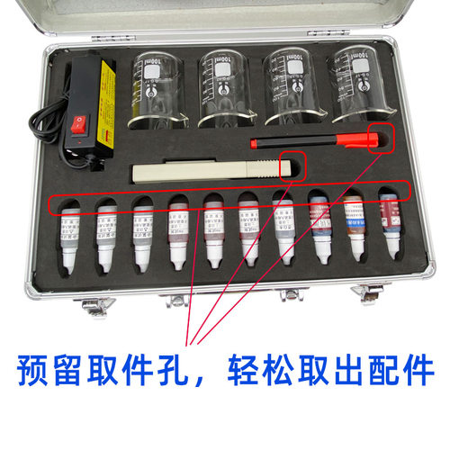 磬水水质检测工具箱套装矿物质tds测试笔电解器PH余氯重金属试剂 - 图1