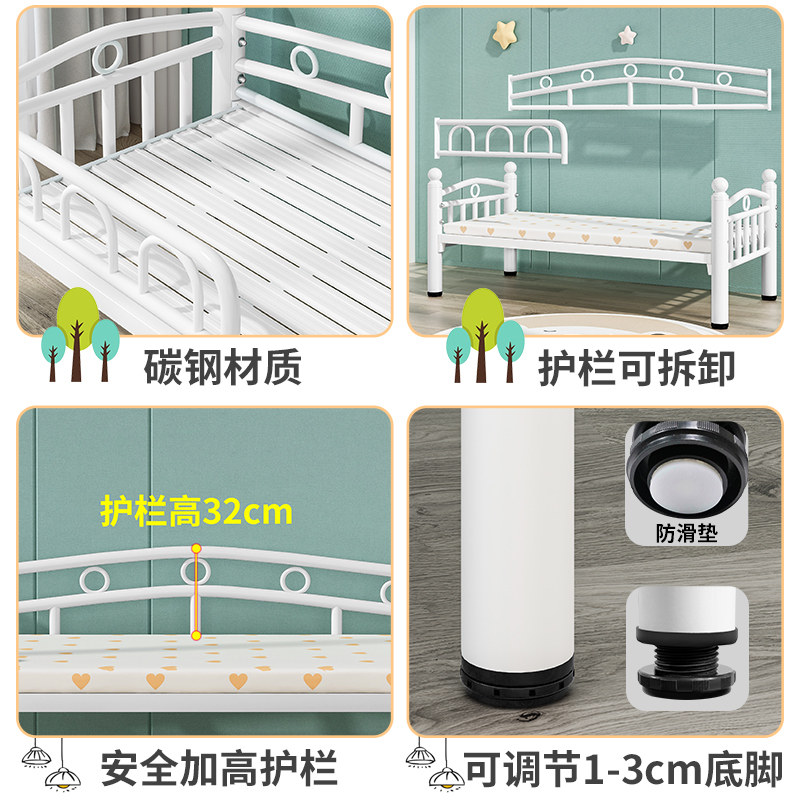 带护栏婴儿男孩铁艺边加宽儿童床 菲尼奇儿童床