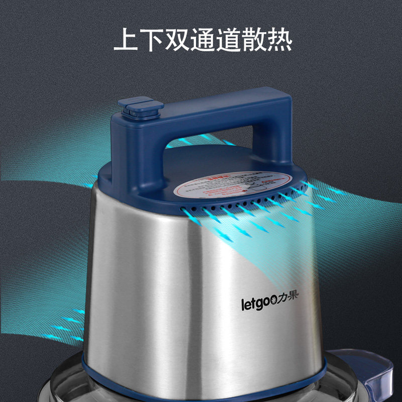 力果2025新款绞肉机6L家用大容量大功率纯铜电机不锈钢肉丸打浆机