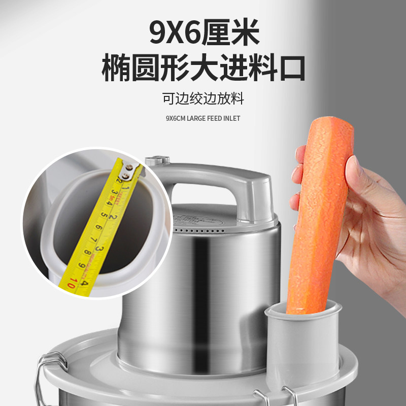 力果绞肉机商用大功率强力不锈钢大容量肉铺肉丸电动多功能碎肉机