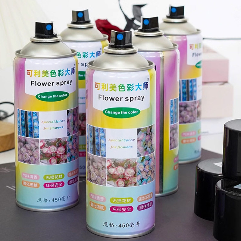 可利美鲜花喷漆染色喷色剂乌梅紫酱芭比粉花店专用网红花艺diy材,淘宝优惠券,粉丝福利购,淘宝优惠卷