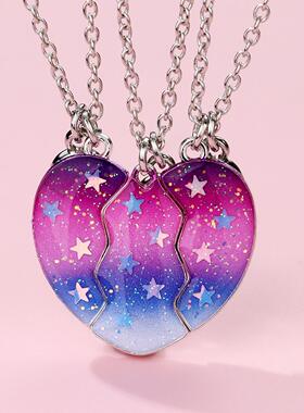 闺蜜一人一半的挂件爱心拼接星空星星儿童闺蜜项链三人款磁吸挂件