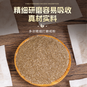 商品图片