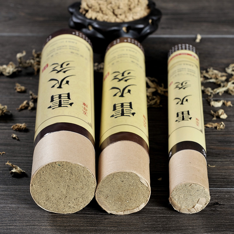 雷火灸艾柱艾条加药美容院艾灸特大号家用正品艾绒加大加粗艾柱条