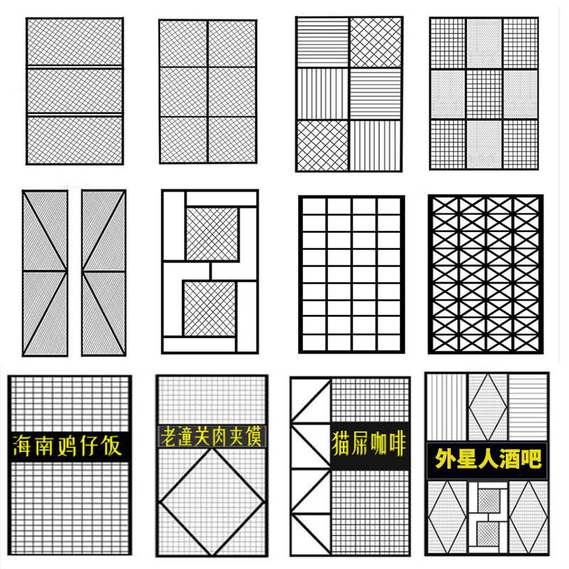 菱形网片网格片小孔铁丝网铁艺吊顶客厅餐厅装饰屏风隔断墙展示架