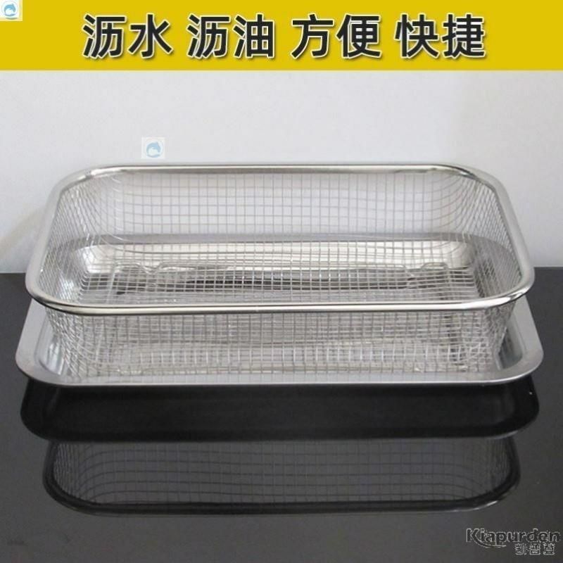 炸锅漏油网不锈钢沥油架面窝架油条架控油架滴油架油炸架锅架油饼