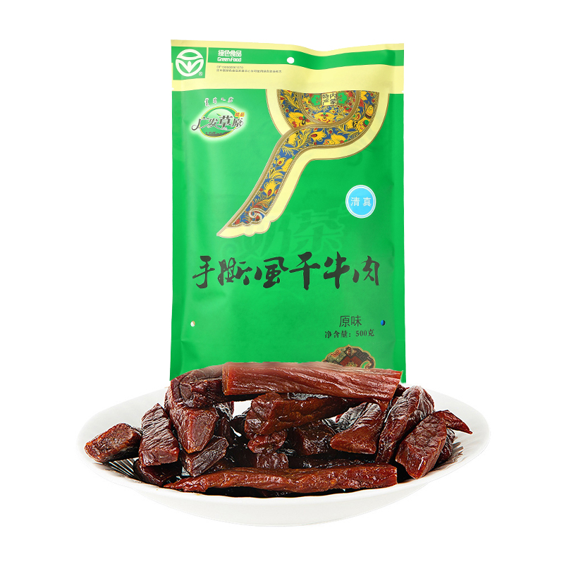 广发草原牛肉干500g内蒙古手撕风干牛肉干清真特产零食小吃 - 图2