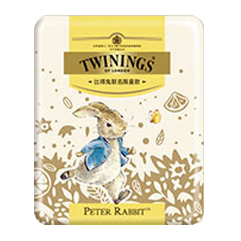 川宁TWININGS 婚礼婚庆伴手小礼盒 袋泡茶红茶包马口铁盒茶盒茶罐